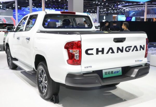 EN - CHANGAN PICKUP